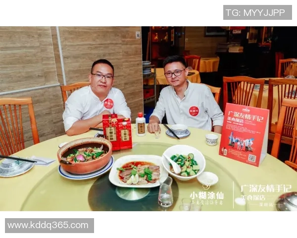 足球明星聚餐盛况揭秘美食与友谊交融的精彩瞬间